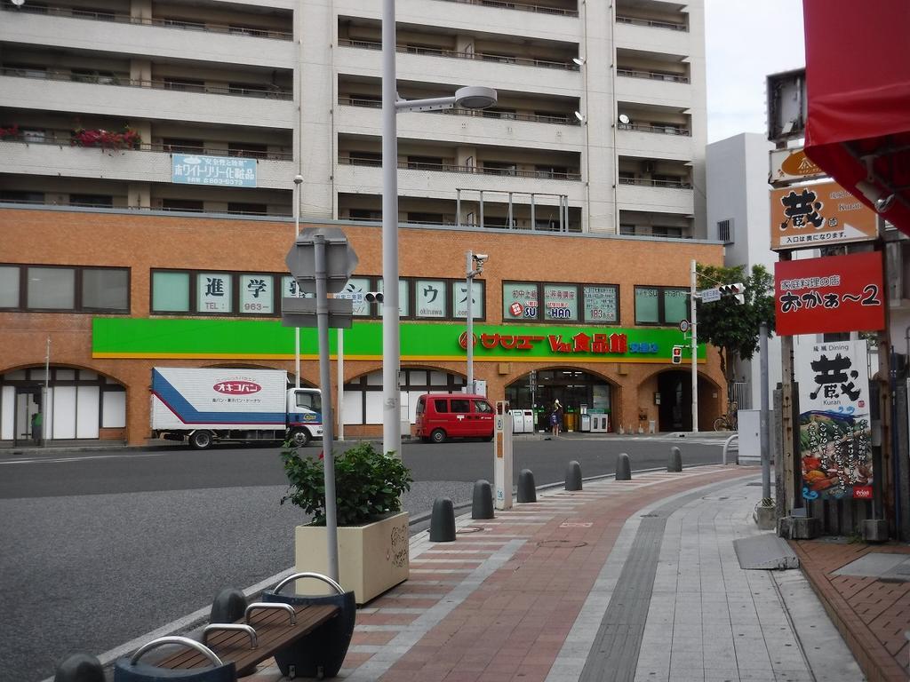 Hostel Maxi Alpa Naha Zewnętrze zdjęcie