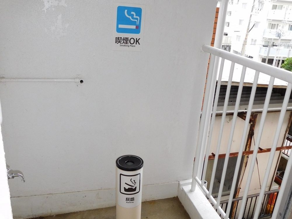 Hostel Maxi Alpa Naha Zewnętrze zdjęcie